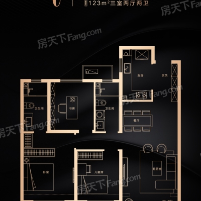 中海时代名邸C户型3室2厅2卫1厨建面123㎡