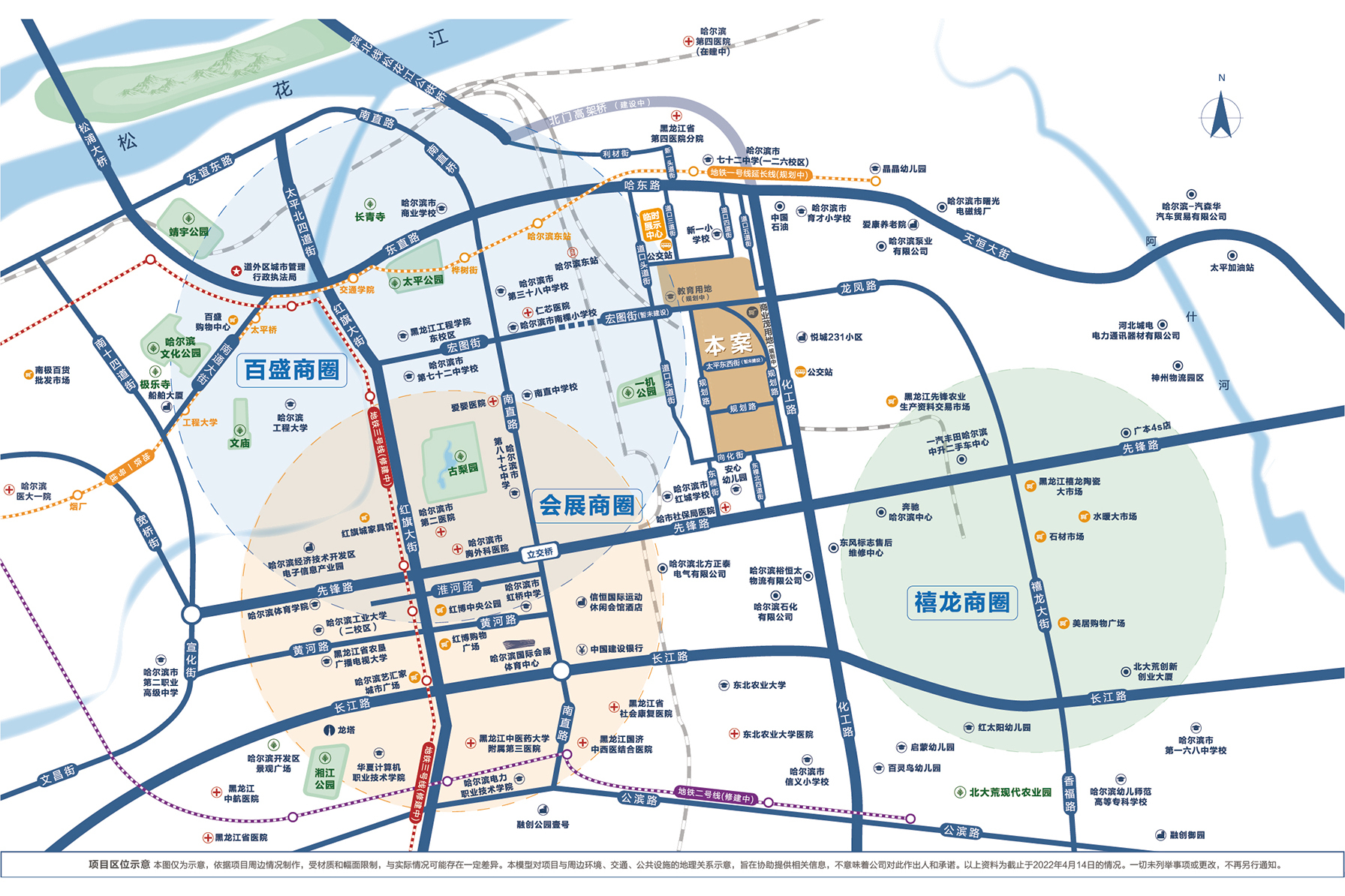 昆仑·时代中心交通图