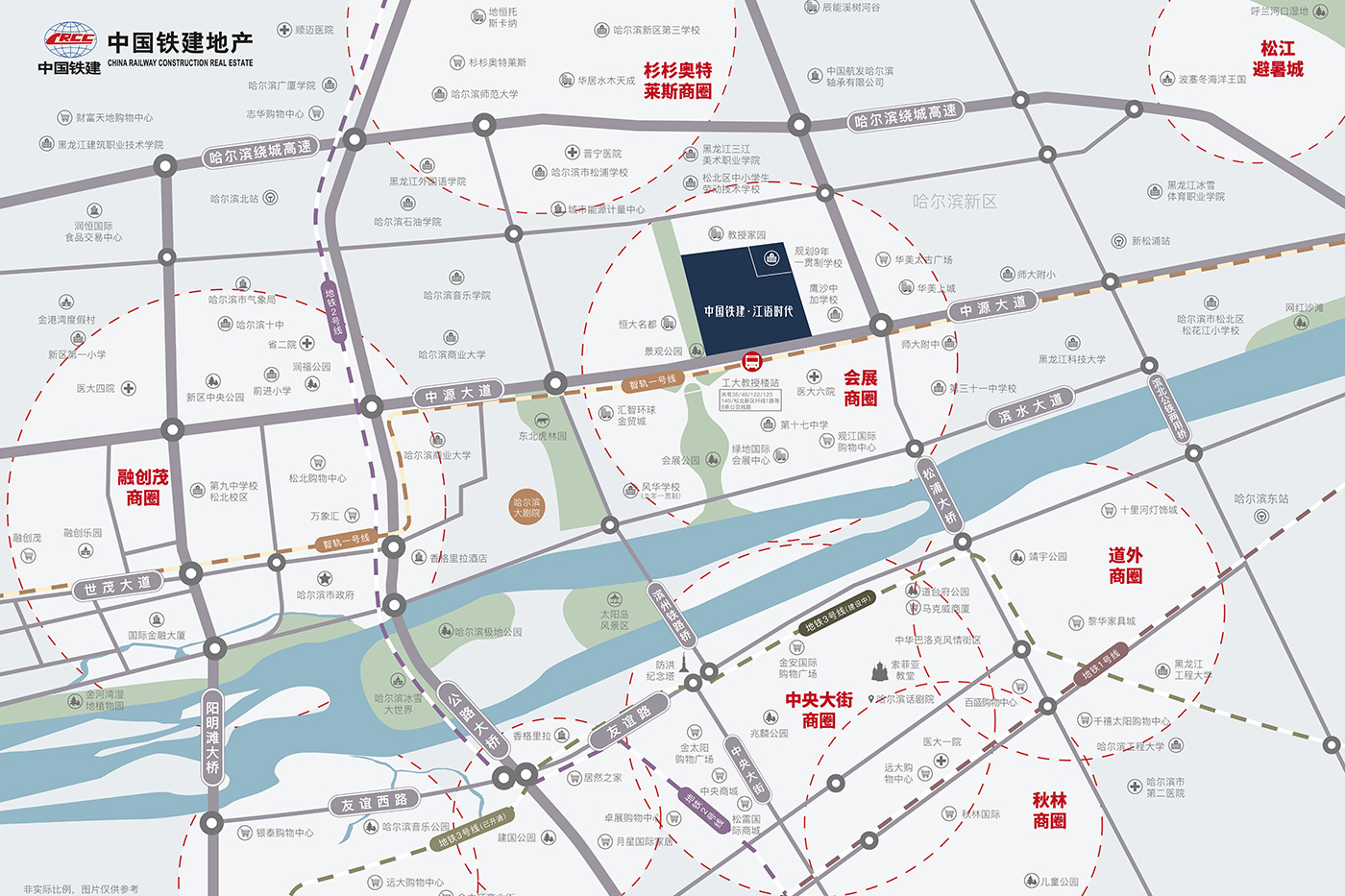 中国铁建·江语时代交通图